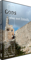 Gods plan met Israël