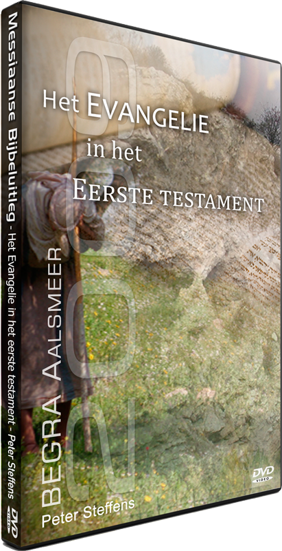Het Evangelie in het eerste testament